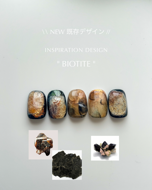 BIOTITE