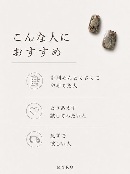 DESIGN   -  Ⅱ