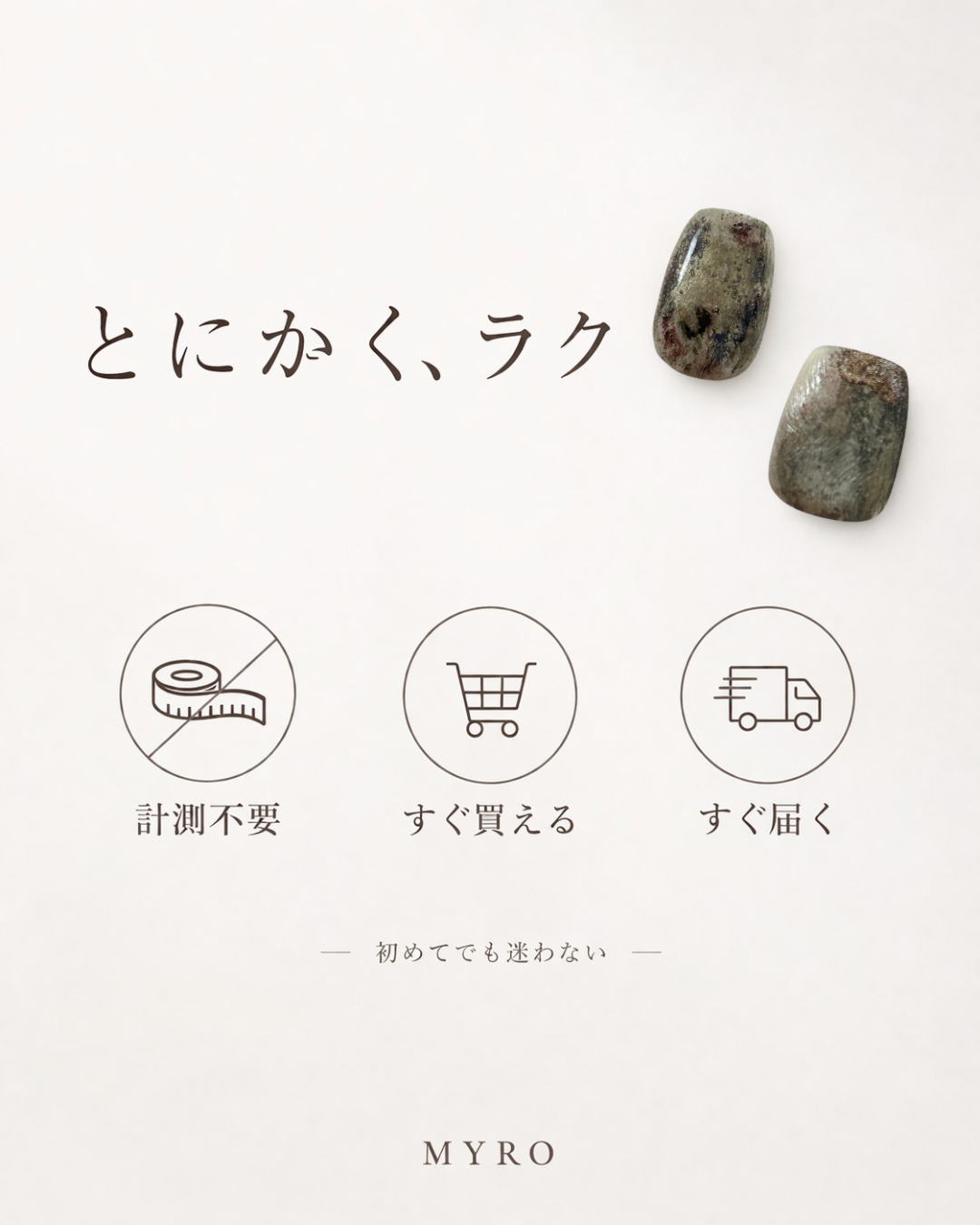 DESIGN   -  Ⅱ