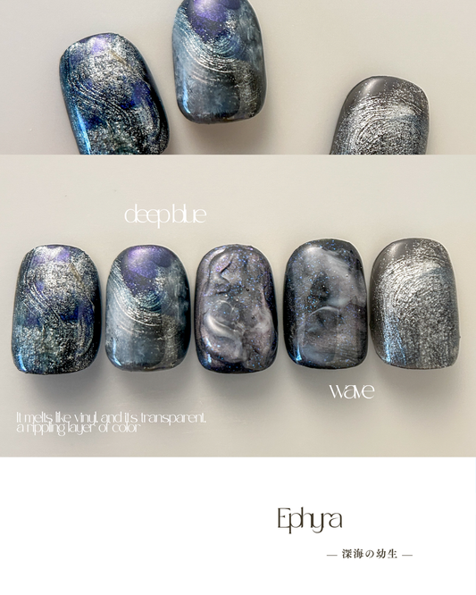 Ephyra